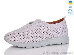 Кроссовки Sali 013-13