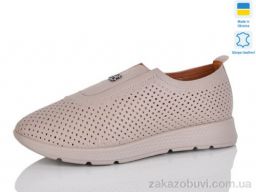 Кроссовки Sali 013-41