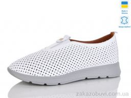 Кроссовки Sali 014-1