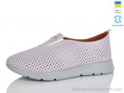 Кроссовки Sali 014-13