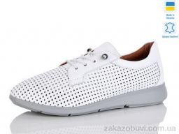 Кроссовки Sali 015-1