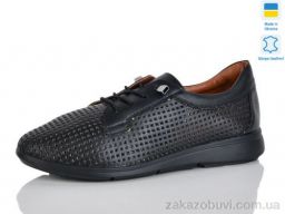 Кроссовки Sali 015-2