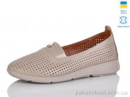 Туфли Sali 012-41