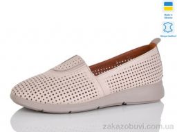 Туфли Sali 011-41