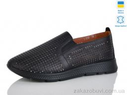 Туфли Sali 008-2