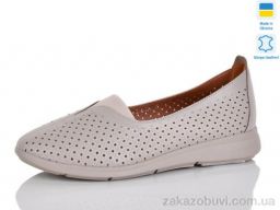 Балетки Sali 010-41