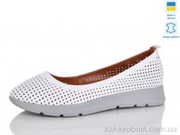 Балетки Sali 005-1