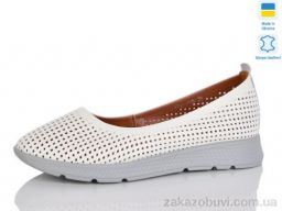 Балетки Sali 005-39