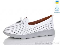 Туфли Sali 006-1