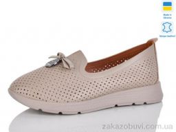 Туфли Sali 006-41