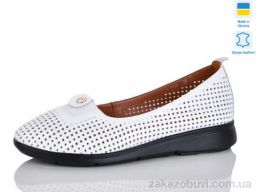 Балетки Sali 009-1