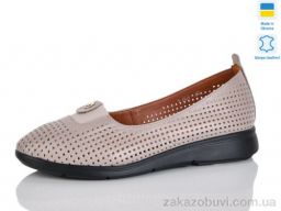 Балетки Sali 009-41