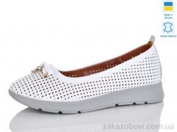 Балетки Sali 007-1