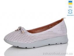 Балетки Sali 007-13