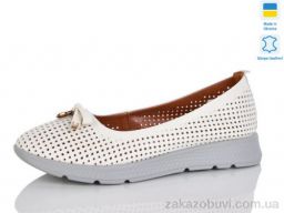 Балетки Sali 007-39