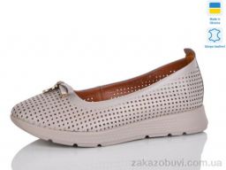 Балетки Sali 007-41