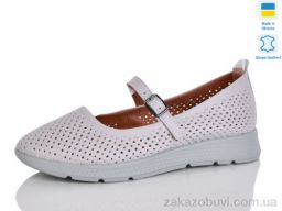 Балетки Sali 004-13