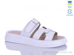 Шлепки Sali 5 білий к.