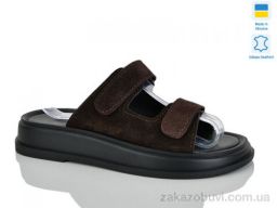 Шлепки Sali 248 коричн.з.