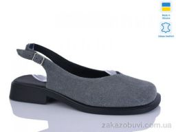 Туфли Sali 171 сірий з.