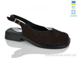 Босоножки Sali 171 шоколад з.