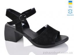 Босоножки Sali 162 ч.з.