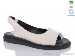 Босоножки Sali H511 бежевий