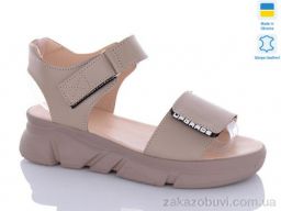 Босоножки Sali 1706-1 капучино