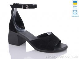 Босоножки Sali 122 ч.з.