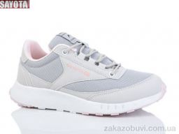 Кроссовки Sayota S2118-3