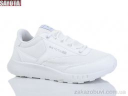 Кроссовки Sayota S2118-5