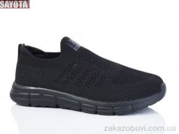 Кроссовки Sayota 577-1