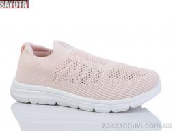 Кроссовки Sayota 577-3