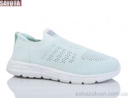 Кроссовки Sayota 577-9