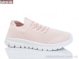 Кроссовки Sayota 576-9