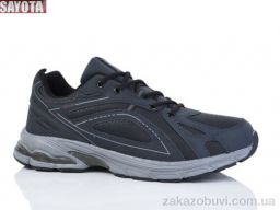 Кроссовки Sayota 3113-7