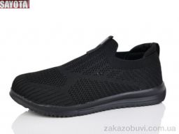 Кроссовки Sayota B581-1