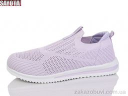 Кроссовки Sayota B581-2