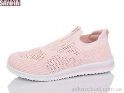 Кроссовки Sayota B581-3