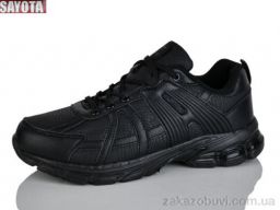 Кроссовки Sayota 3115-1
