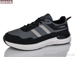 Кроссовки Sayota 3121-9