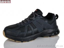 Кроссовки Sayota 2115-7