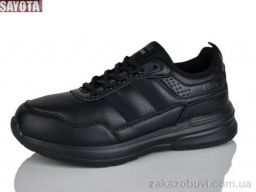 Кроссовки Sayota 2121-1