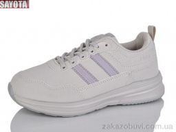 Кроссовки Sayota 2121-3