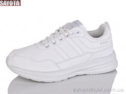 Кроссовки Sayota 2121-5