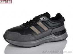 Кроссовки Sayota 2121-10
