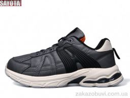 Кроссовки Sayota 2115-6
