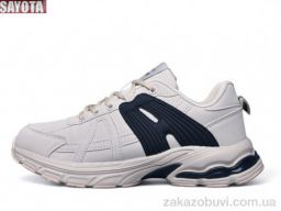 Кроссовки Sayota 2115-8
