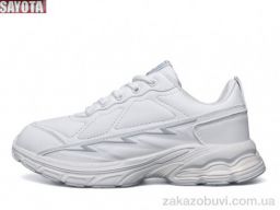 Кроссовки Sayota 2123-5