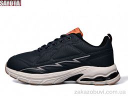 Кроссовки Sayota 2123-7